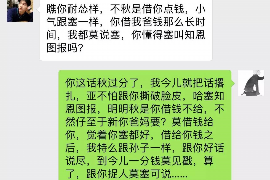 铜仁为什么选择专业追讨公司来处理您的债务纠纷？